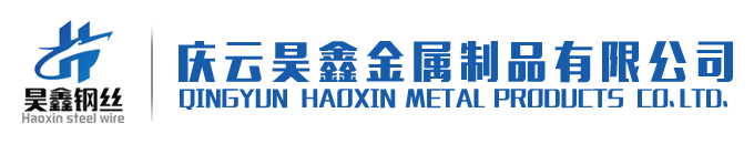 塑料托盤(pán)廠(chǎng)家|平板塑料托盤(pán)|網(wǎng)格塑料托盤(pán)|山東天樂(lè)塑料科技有限公司