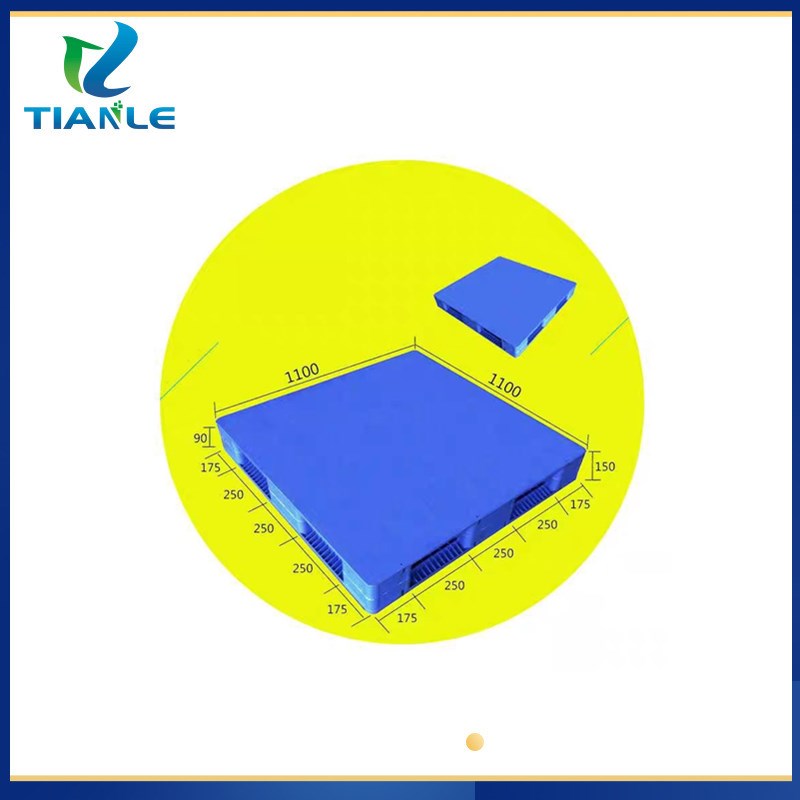 塑料托盤價格,塑料托盤廠家,塑料托盤供應(yīng)商